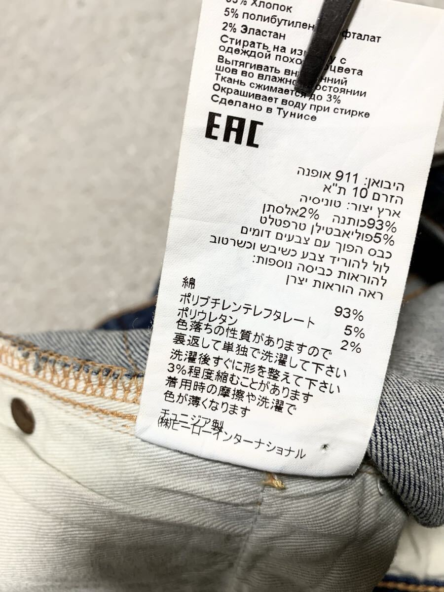 極上:Nudie Jeans.スーパーストレッチ スキニー デニム 31×30(Skinny Lin Authentic Repair/W81股下78/チェーンステッチ/april77 diesel)_画像9
