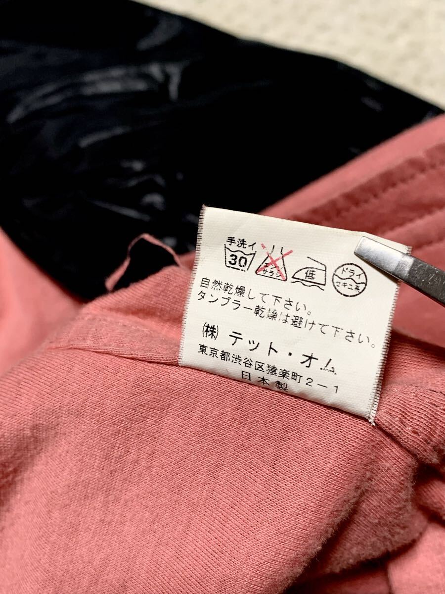 極上:HALB(ハルプ).2B テーラード ジャケット S(黒/肩41幅47丈70/本切羽/日本製/テットオム/キミノリモリシタ/V系/tornado mart 5351 type)_画像8