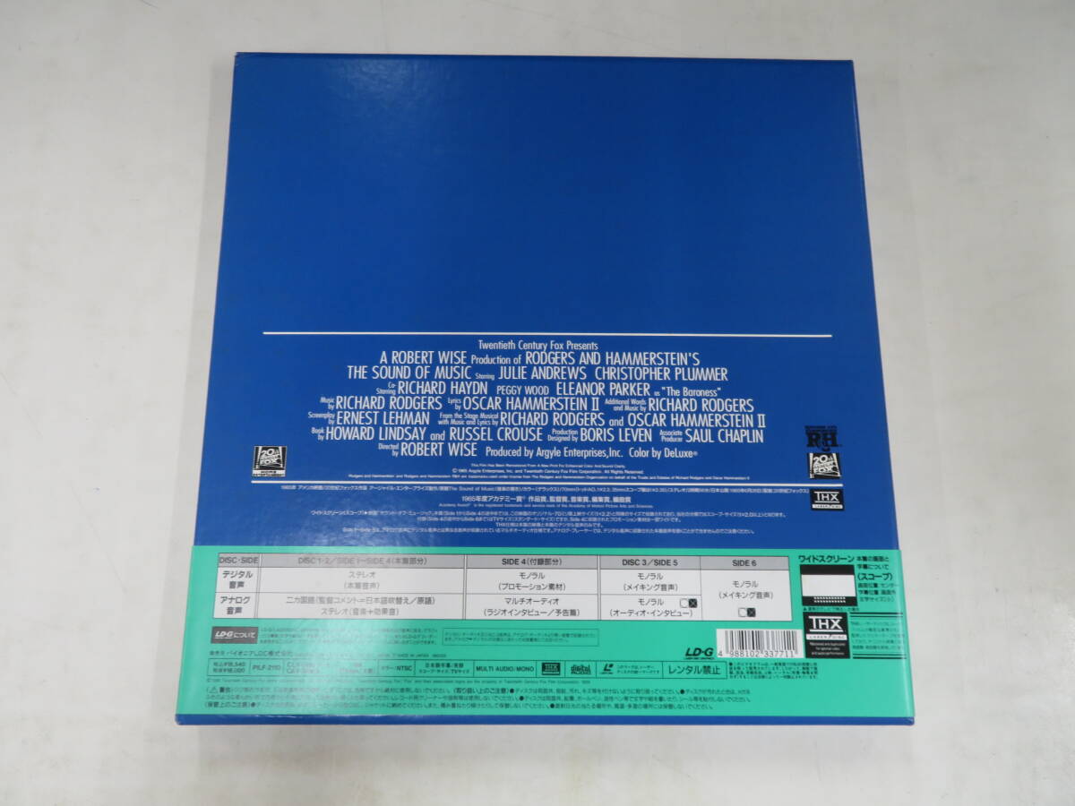 B00192324/*LD3 листов комплект box / Jeury -* Andrew s[ звук *ob* музыка / специальный * коллекция (Widescreen)]