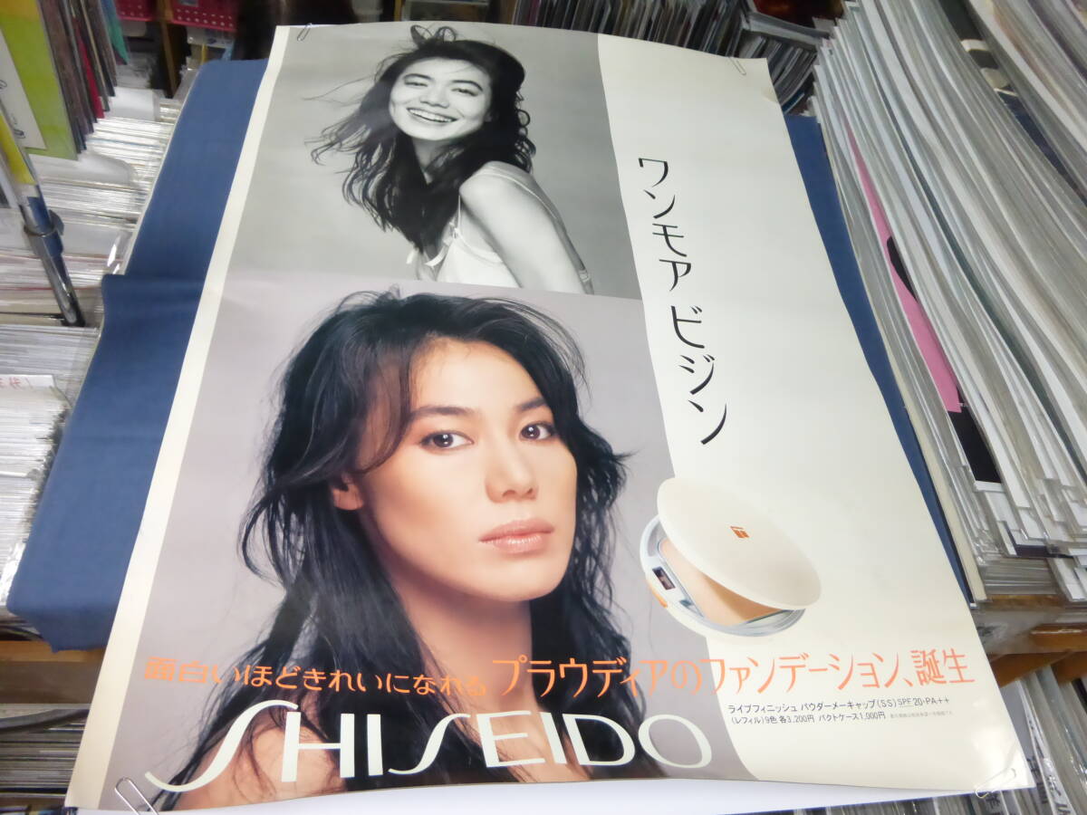 (738)今井美樹　B1ポスター　資生堂ファンデーション　SHISEIDO_画像1