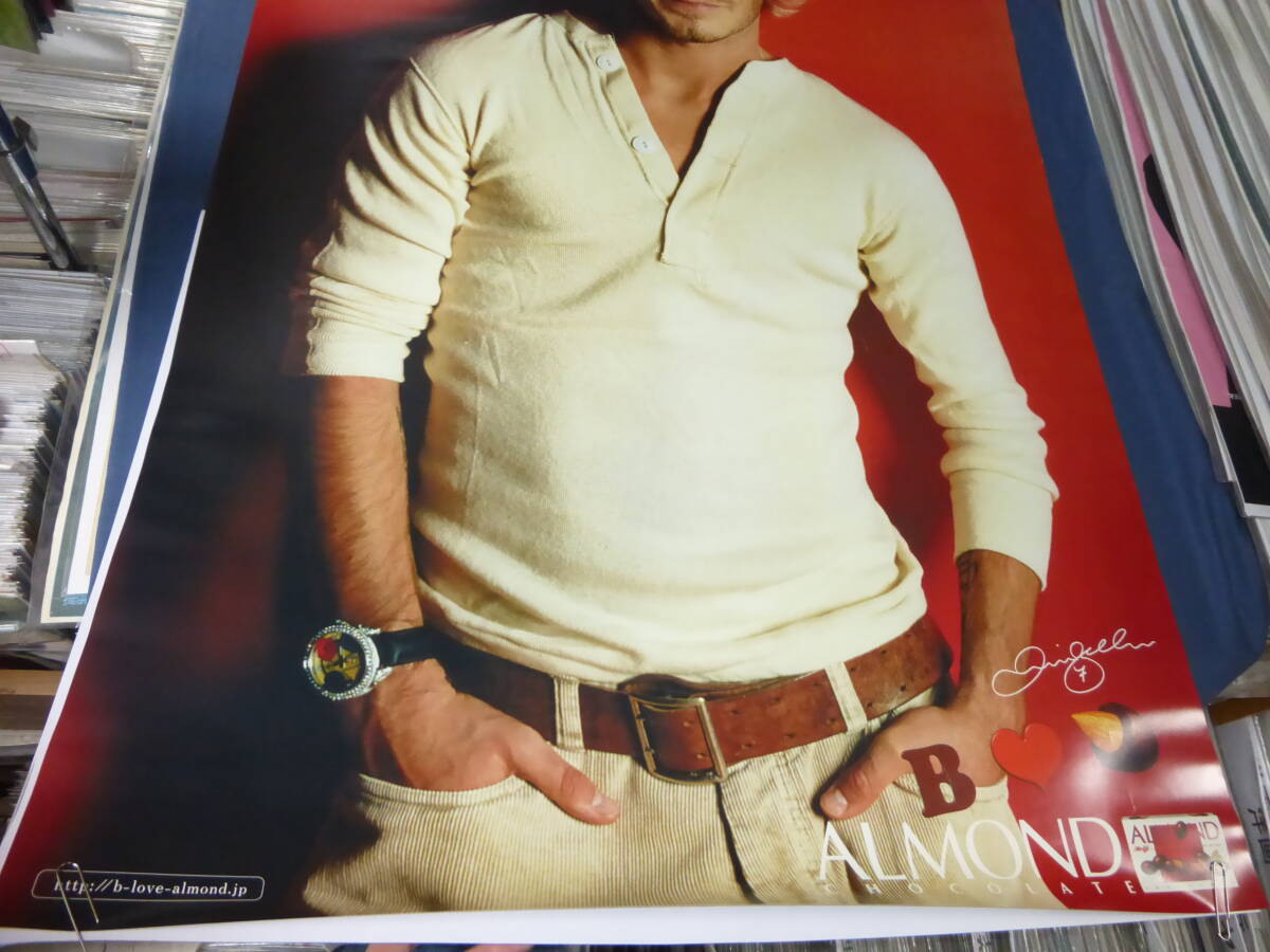 (740)デビッド・ベッカム B1ポスター 明治アーモンドチョコ お菓子 David Beckham_画像3