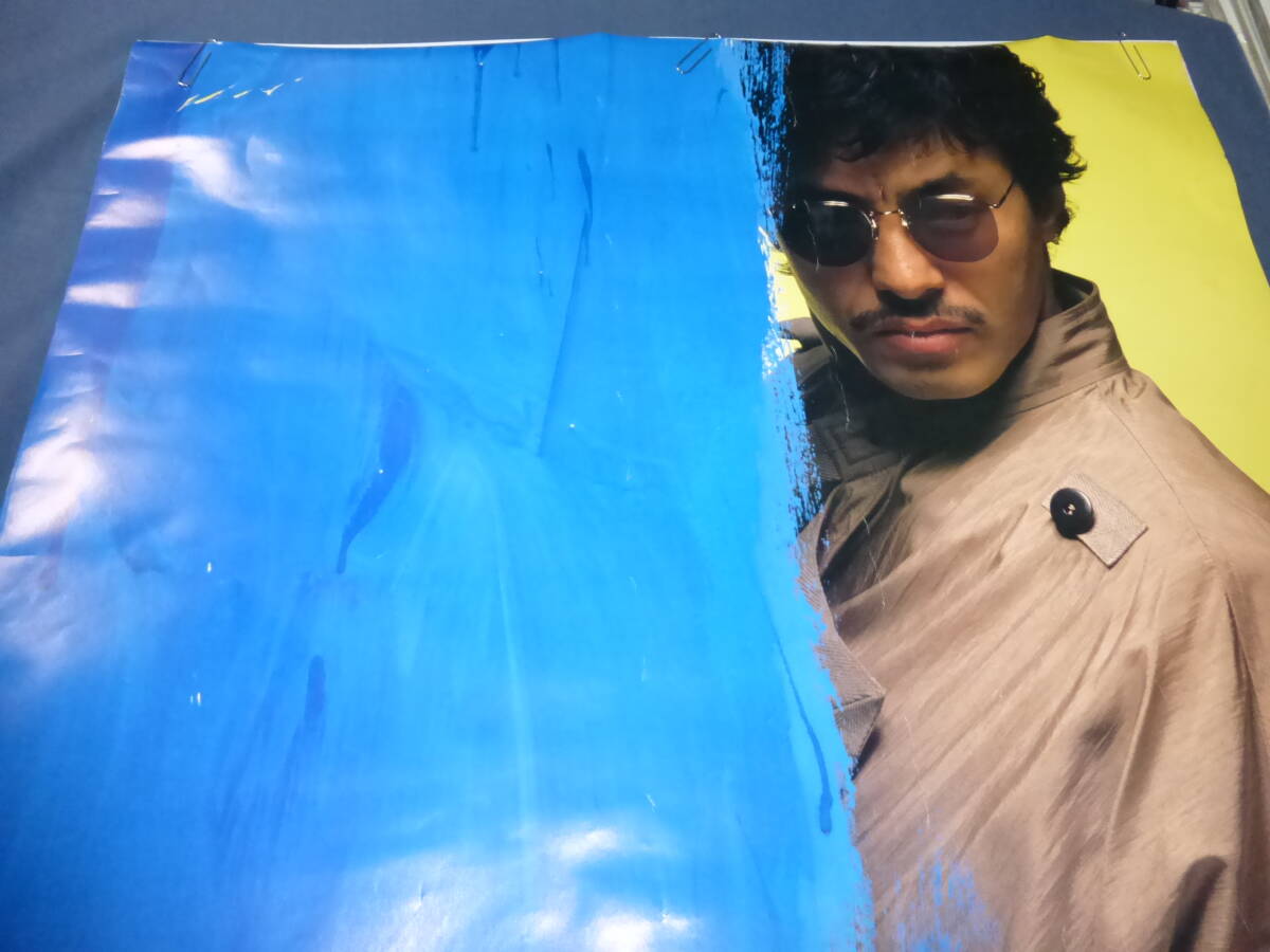 (741)日野皓正　ポスター２枚セット/ピラミッド、TRANS-BLUE/ジャズ/Terumasa Hino 約72.5ｃｍ×102ｃｍ、約72ｃｍ×71.5ｃｍ_画像3