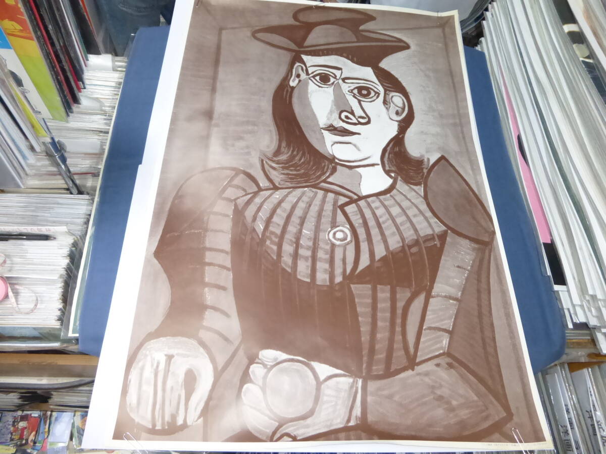 (742)パブロ・ピカソ　Pablo Picasso　レプリカ・複製　ポスター　ドラマール?　約６８.５ｃｍ×１０２ｃｍ　アートポスター_画像1