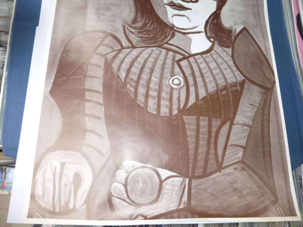 (742)パブロ・ピカソ　Pablo Picasso　レプリカ・複製　ポスター　ドラマール?　約６８.５ｃｍ×１０２ｃｍ　アートポスター_画像3