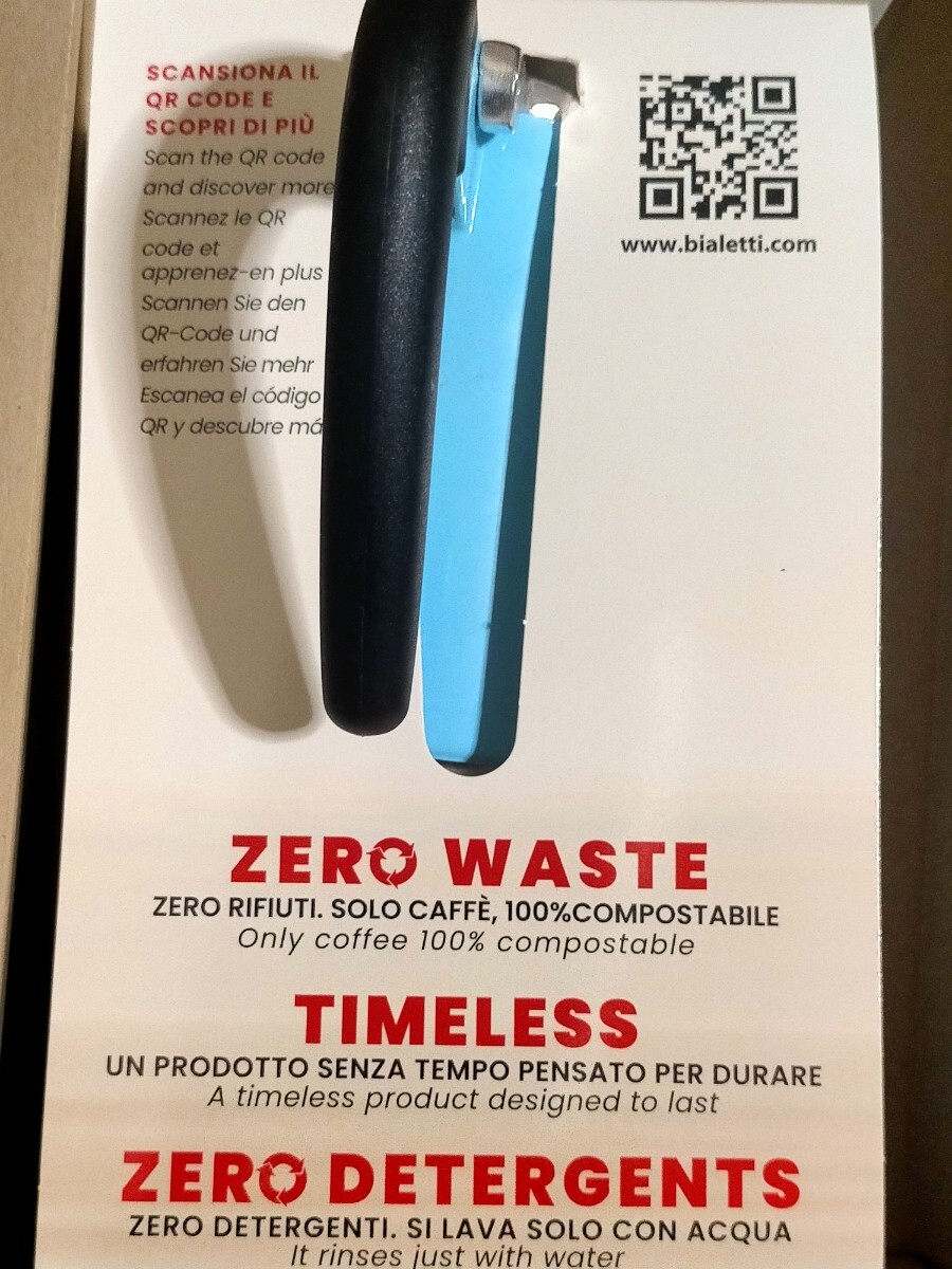 【新品】BIALETTI ビアレッティ●イタリア マキネッタ レインボー 6カップ用 直火式●ブルー●コーヒー エスプレッソメーカー●9949円_画像9