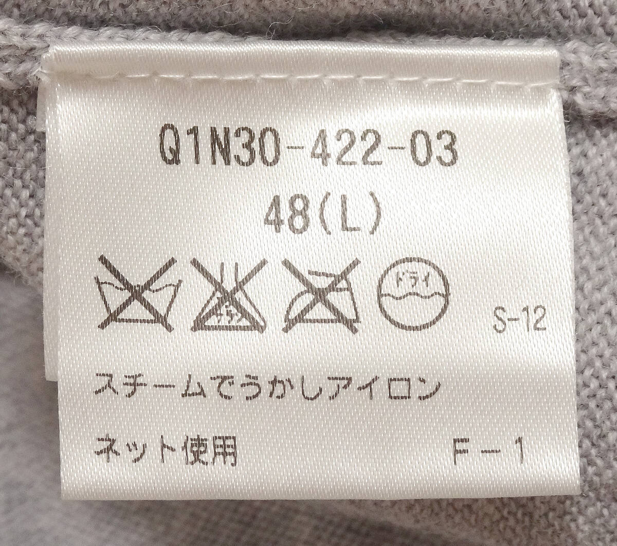 allegri（アレグリ）/ウール100%/デザインセーター/L_画像6