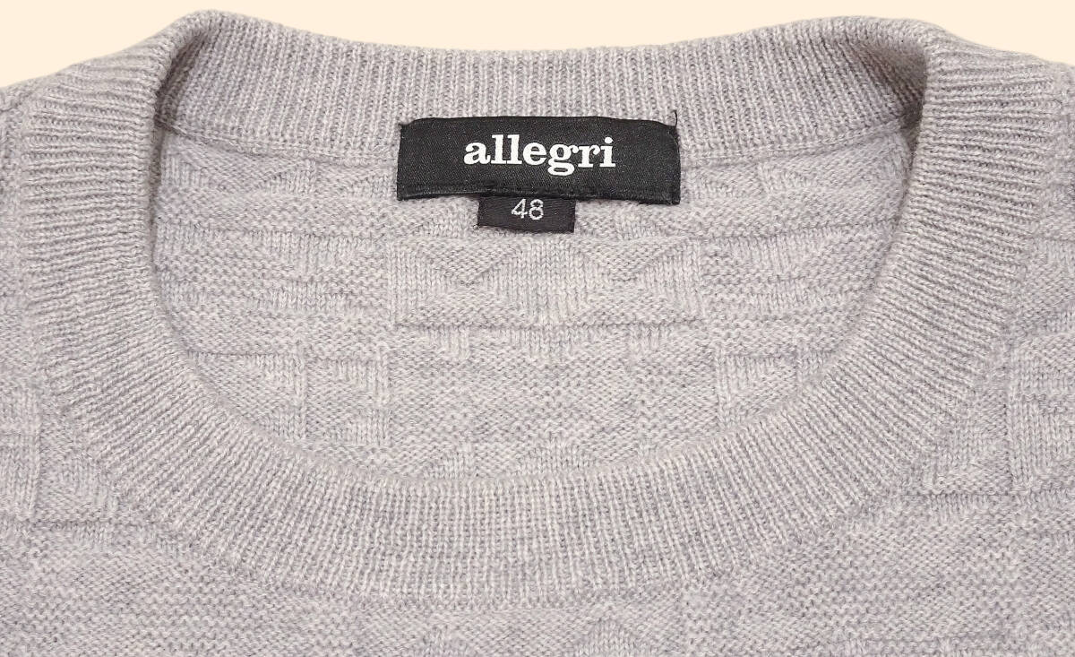 allegri（アレグリ）/ウール100%/デザインセーター/L_画像5
