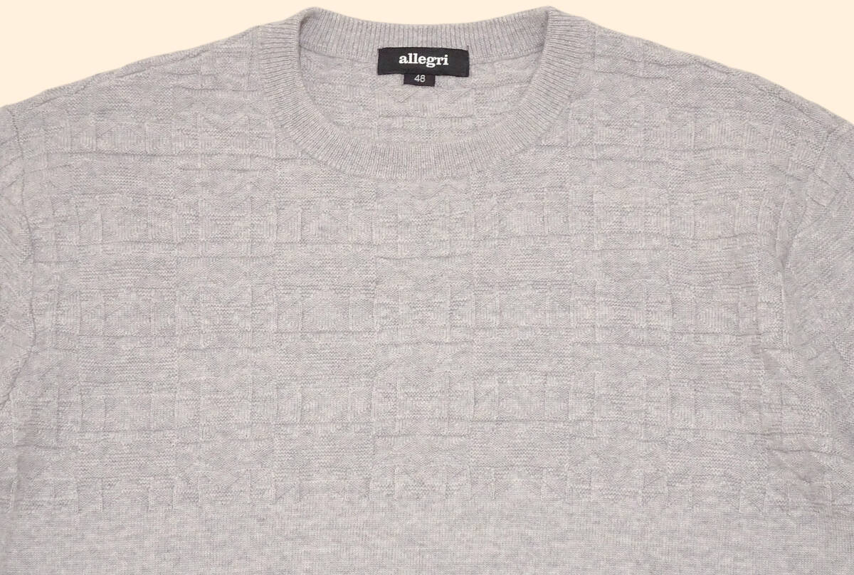 allegri（アレグリ）/ウール100%/デザインセーター/L_画像4