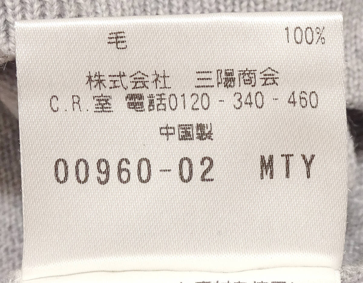 allegri（アレグリ）/ウール100%/デザインセーター/L_画像7