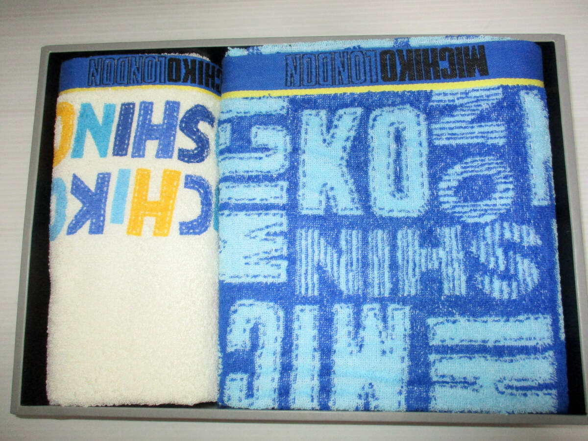 MICHIKO LONDON KOSHINO ミチコロンドン コシノ バスタオル フェイスタオルセット 日本製 (1A フ_画像3