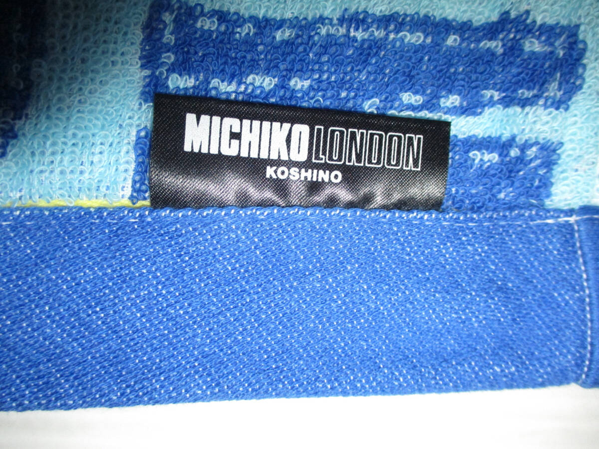 MICHIKO LONDON KOSHINO ミチコロンドン コシノ バスタオル フェイスタオルセット 日本製 (1A フ_画像5