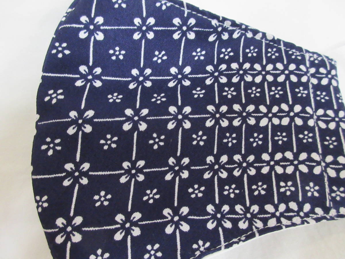 ◆　創作品　表地　正絹　紺地　立体　マスクカバー　12×26　0025　追加分は50%引_画像2