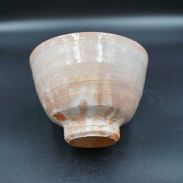 茶道具　茶碗　萩焼　勝坂窯　脇本定三_画像5