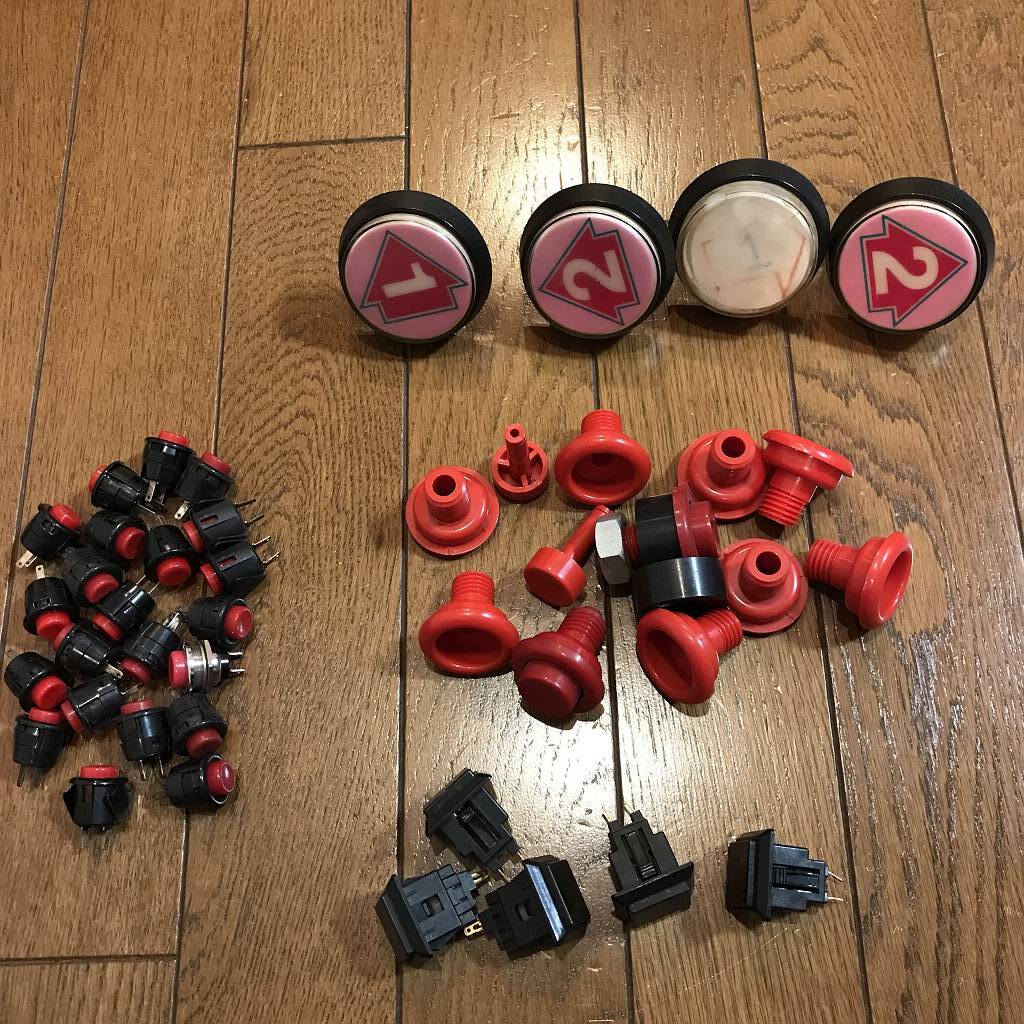 ボタン　いろいろ　まとめて