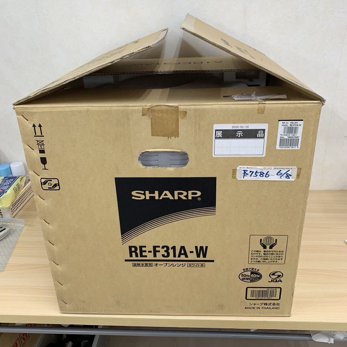  не использовался товар * выставленный товар sharp SHARP.. вода пар микроволновая печь оттенок белого RE-F31A 2019 год производства микроволновая печь * бытовая техника 