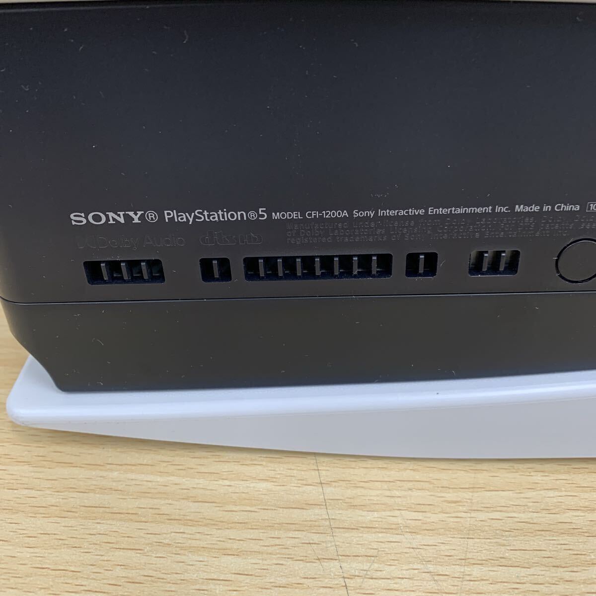 中古品 ソニー SONY PlayStation 5 825GB ディスクドライブ搭載モデル CFI-1200A01 初期化済み プレステ5 PS5本體