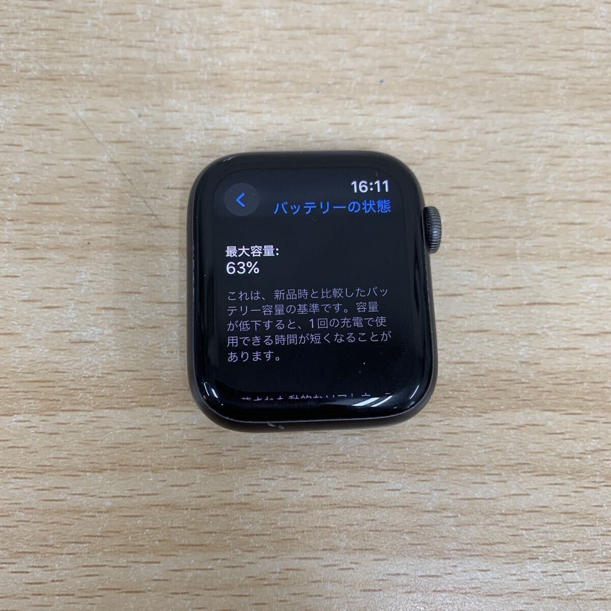  б/у товар Apple часы Apple Watch Series 5 44mm GPS+Cellular модель MWWE2J/A IMEI: суждение - смарт-часы корпус 