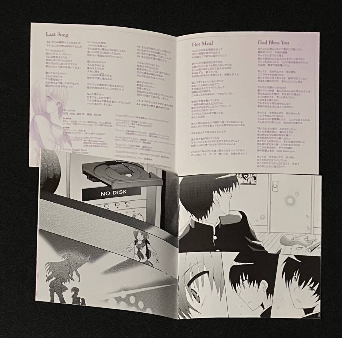 ※送料無料※ Girls Dead Monster STARRING marina Last Song 完全生産限定盤 シングル CD ガルデモ 第一期ボーカル 岩沢 3曲収録 2010年_画像6