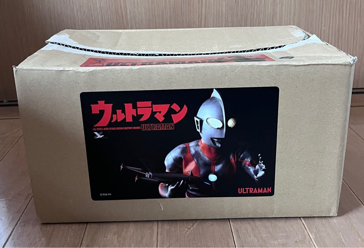 ウルトラマンCタイプ クロスワークス ガレージキット 撃つな!アラシ_画像3