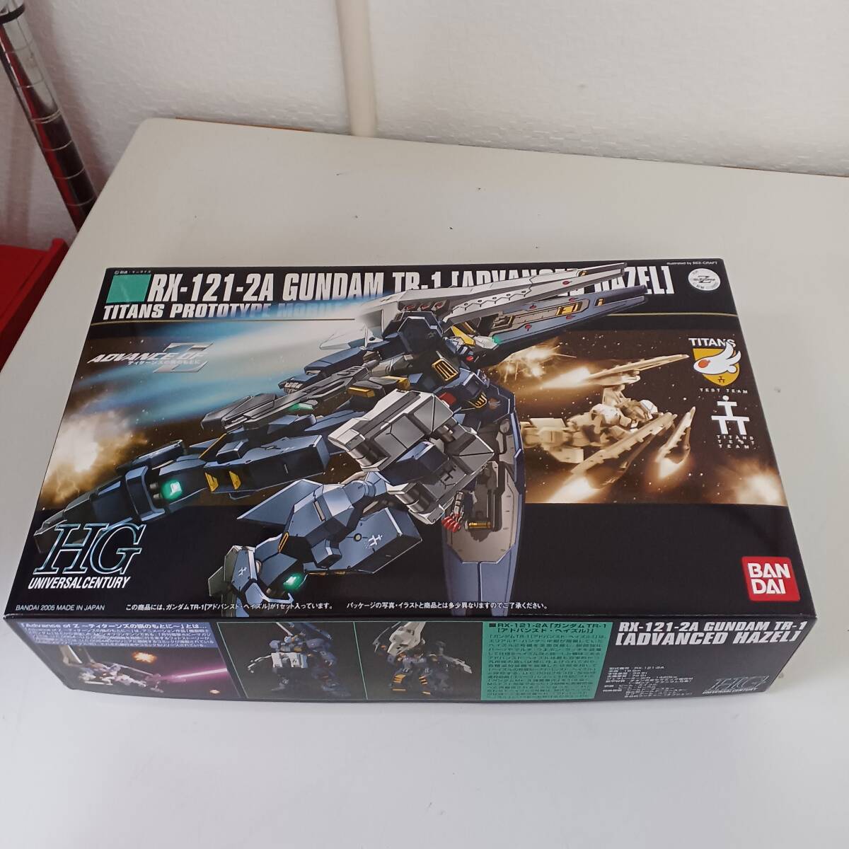 MM114　 未組立　HG ガンダム TR-1 アドバンスド・ヘイズル RX-121-2A 　ガンプラ　DRAR_画像1