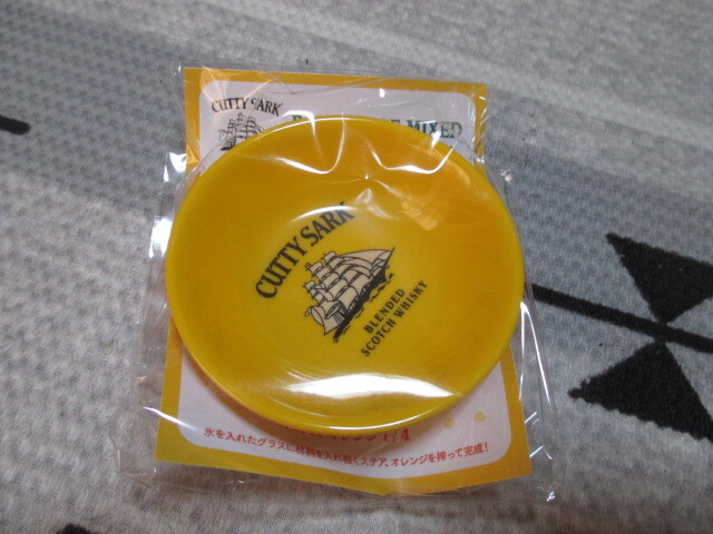 CUTTY SARK ★オリジナル小皿★非売品★新品未開封_画像1