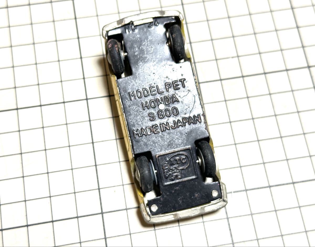 希少 当時物 アサヒ玩具 アサヒトーイ MODEL PET モデル ペット No.34 HONDA ホンダ S800 ミニカー 日本製 おもちゃ ビンテージ_画像8