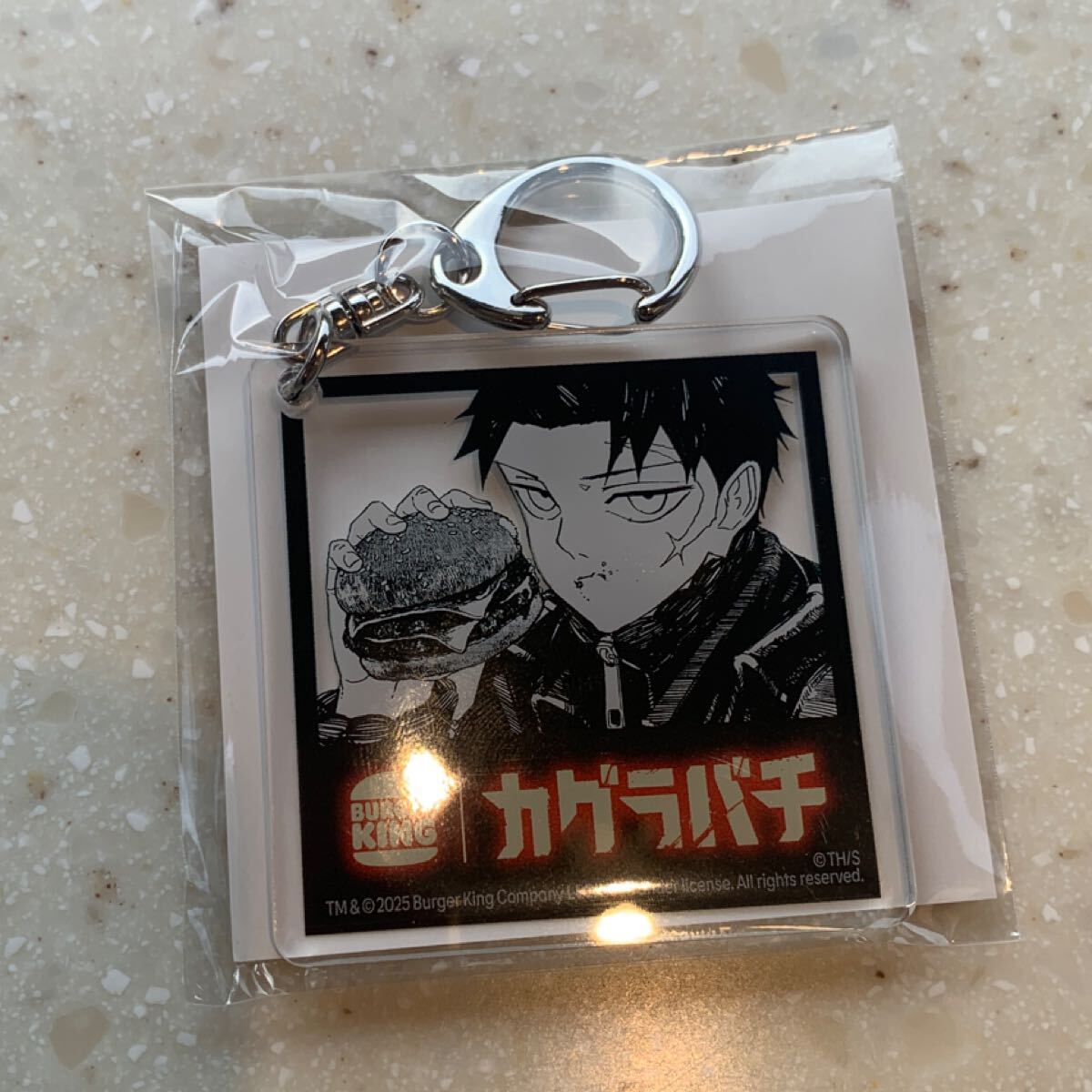 カグラバチ バーガーキング アクリルキーホルダー 六平千鉱 特典