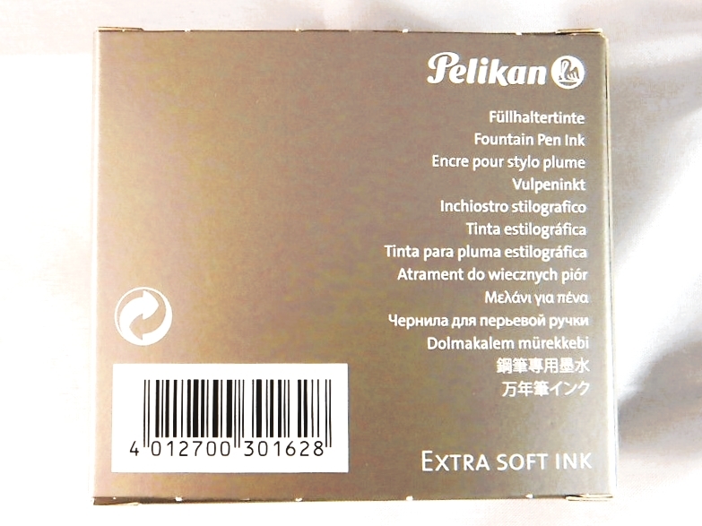 ペリカン エーデルシュタイン ゴールデンベリル 2021高級限定インク★本物・未使用★Pelikan GOLDEN BERYL Fountain Pen INK._画像6