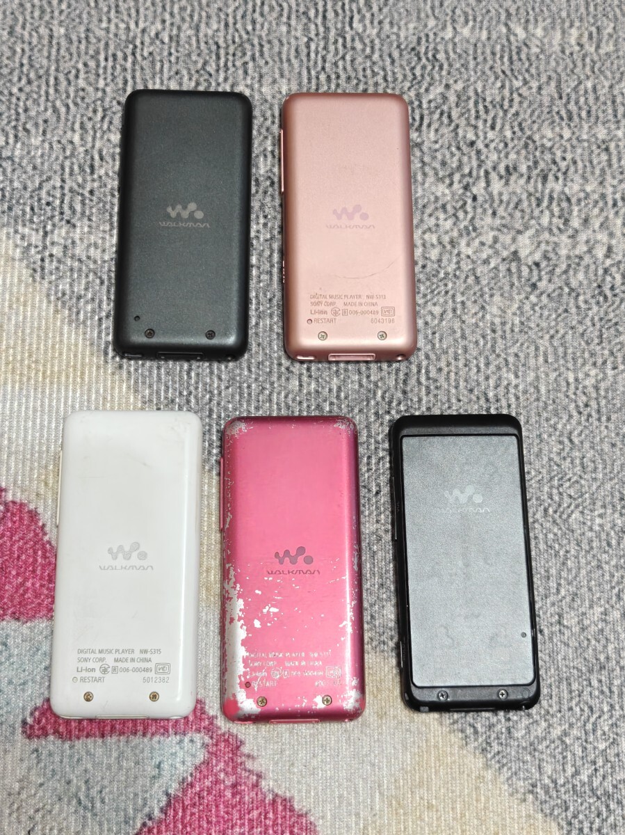 NW-S313 ブラック ライトピンク NW-S315 ホワイト ビビットピンク NW-S15 ブラック 現状品(動作品もあり_画像2