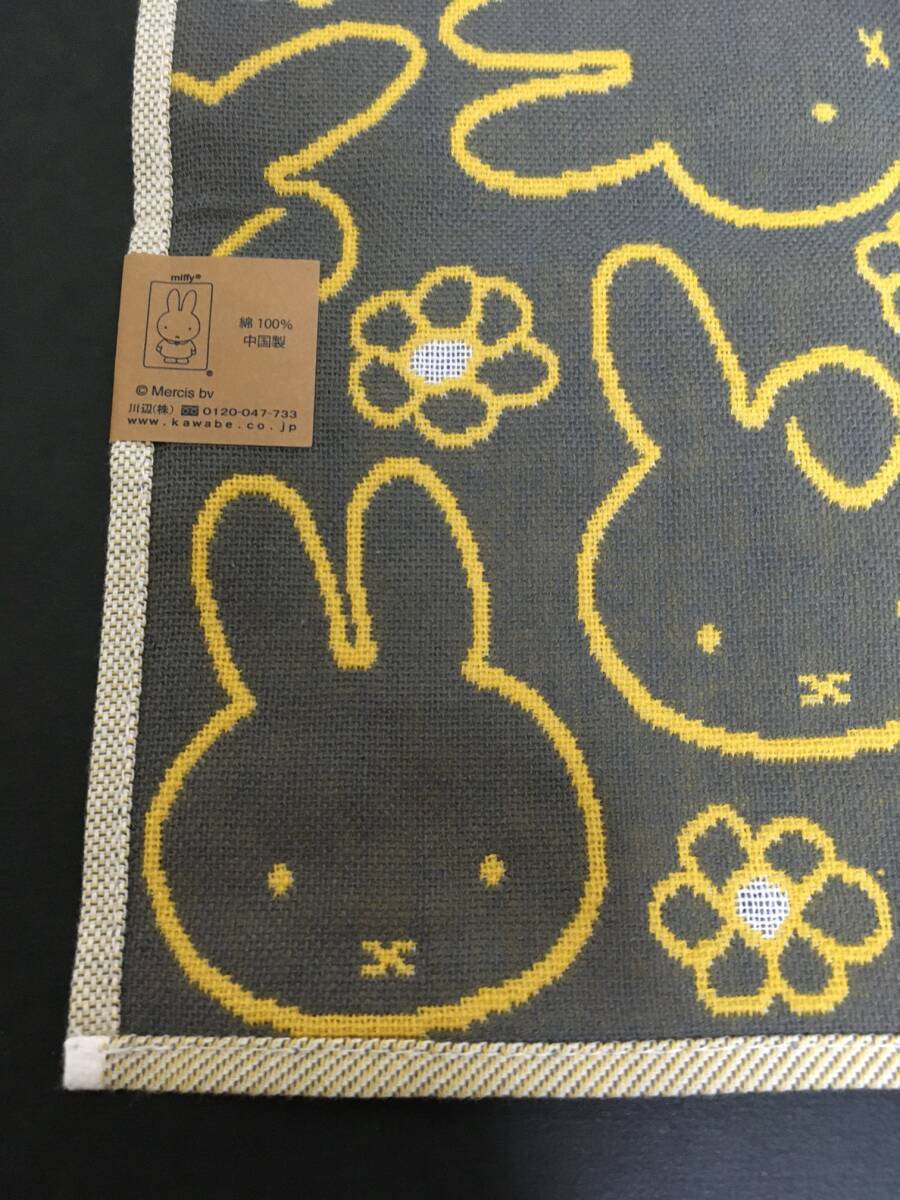 miffy/ミッフィー　３重ガーゼハンカチ☆彡　ミッフィー&ダーン　イエロー☆　タオルハンカチ　新品　MIFFY＆DAN_画像9