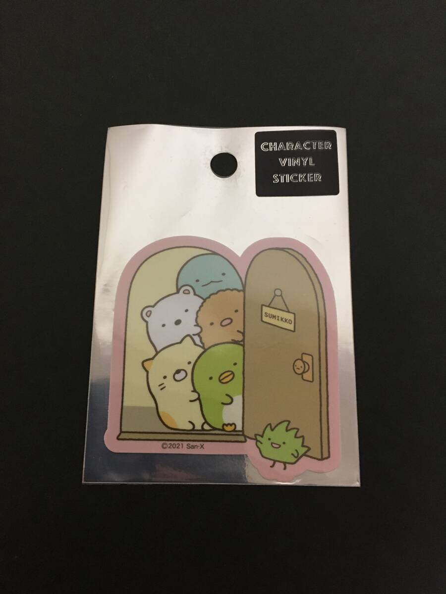 すみっコぐらし キャラクターステッカー☆彡 ひょっこり☆ 耐性・耐水性 新品未開封品 San-X スモール・プラネット Sumikkogurashi_画像6