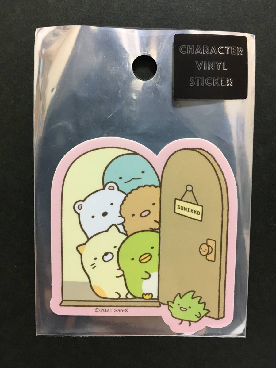 すみっコぐらし キャラクターステッカー☆彡 ひょっこり☆ 耐性・耐水性 新品未開封品 San-X スモール・プラネット Sumikkogurashi_画像3