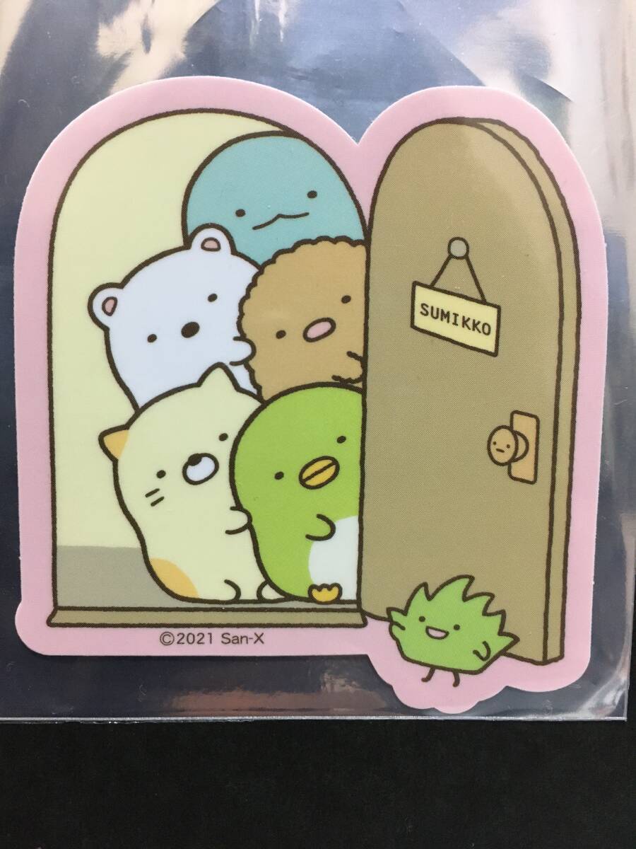 すみっコぐらし キャラクターステッカー☆彡 ひょっこり☆ 耐性・耐水性 新品未開封品 San-X スモール・プラネット Sumikkogurashi_画像5