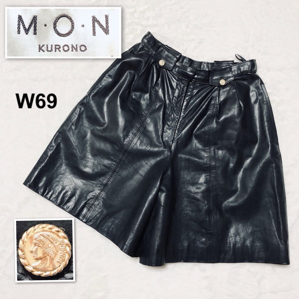 ■美品■M.O.N KURONO レザーショートパンツ　牛革　W69 日本製　ブラック　レディース_画像1