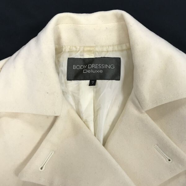  сделано в Японии * Body Dressing Deluxe * короткий бушлат [7/ женский S/ "теплый" белый ]BODY DRESSING DELUXE*BF889