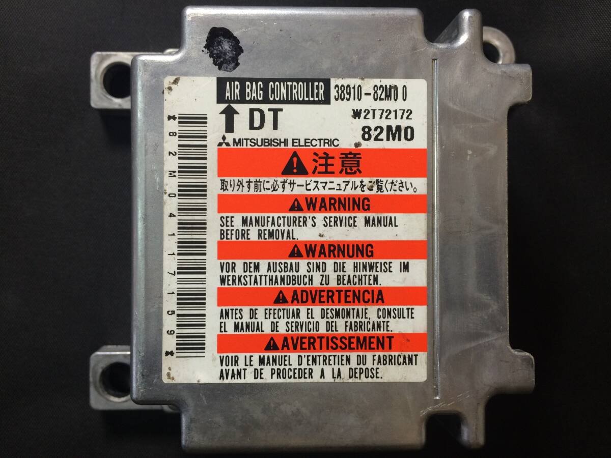 キャリイ T 38910-82M00 エアバッグコンピューター 修理保証付き!!!!!!!!_画像1