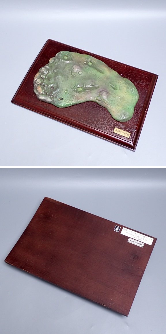 ★コミニカ もののけ姫 イメージコレクション モロ 全高約15cm/外箱・土台付き/フィギュア/スタチュー/スタジオジブリ/宮崎駿&1895800061_画像6