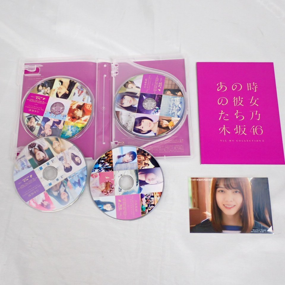 ★乃木坂46 CD・DVD・Blu-ray 8点セット/今が思い出になるまで /ALL MV COLLECTION~あの時の彼女たち~ 他/アイドル/まとめ&2168900129_画像5