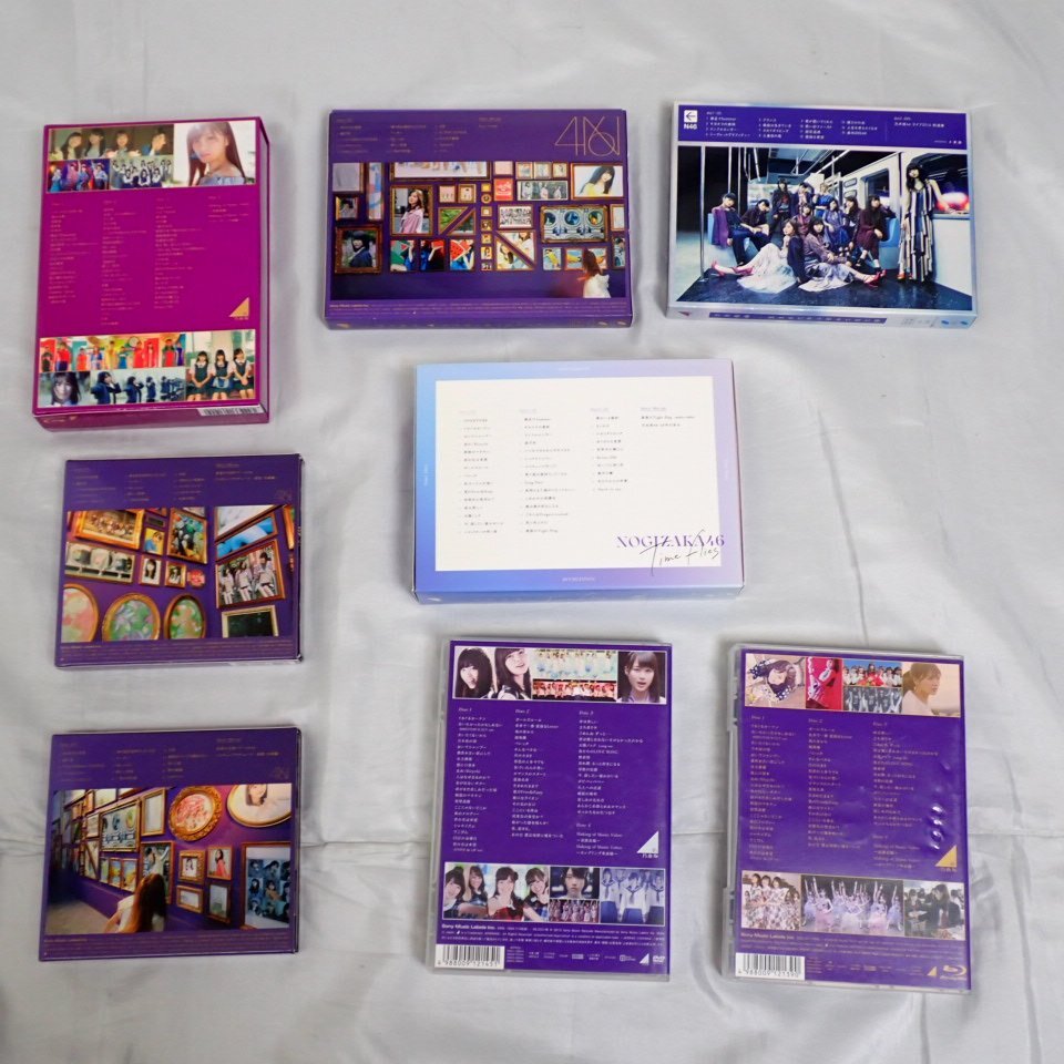 ★乃木坂46 CD・DVD・Blu-ray 8点セット/今が思い出になるまで /ALL MV COLLECTION~あの時の彼女たち~ 他/アイドル/まとめ&2168900129_画像7