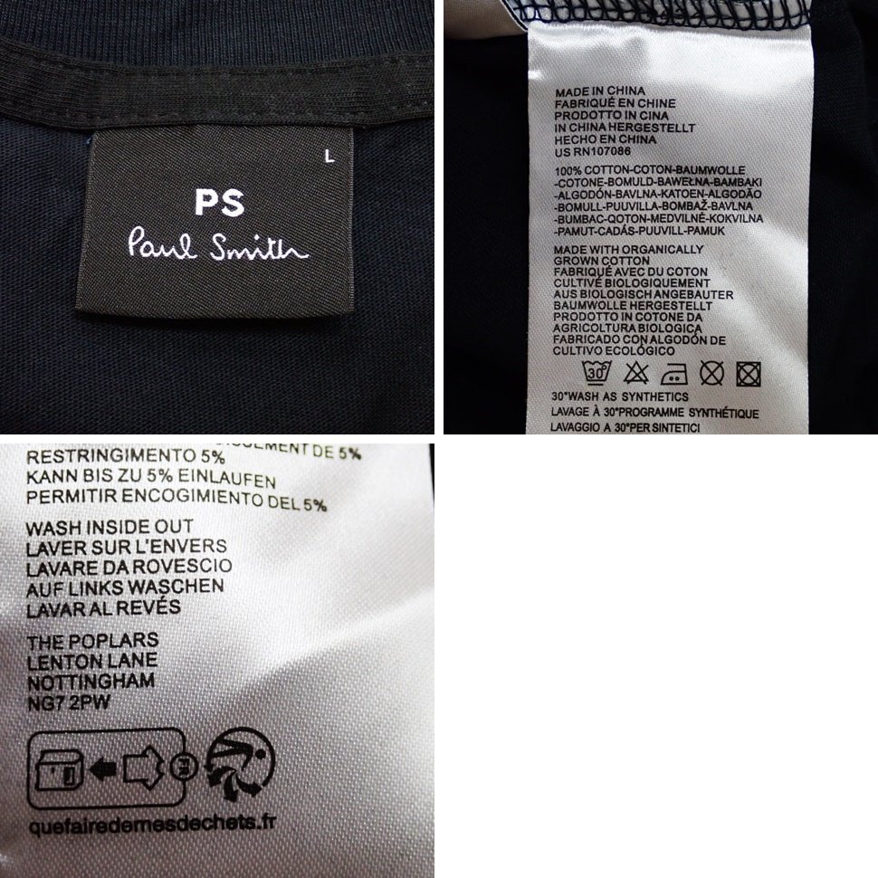 ★PS Paul Smith/ポールスミス Sports Stripe Zebra ワンポイント 半袖Tシャツ メンズL/ダークネイビー/コットン100%&0702400176_画像5