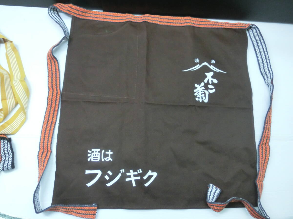 前掛け◆KUBO.酒.不二菊.菊池酒造.月桂冠.菊正宗.大関.とみた油.他/昭和レトロ/まとめて_画像3