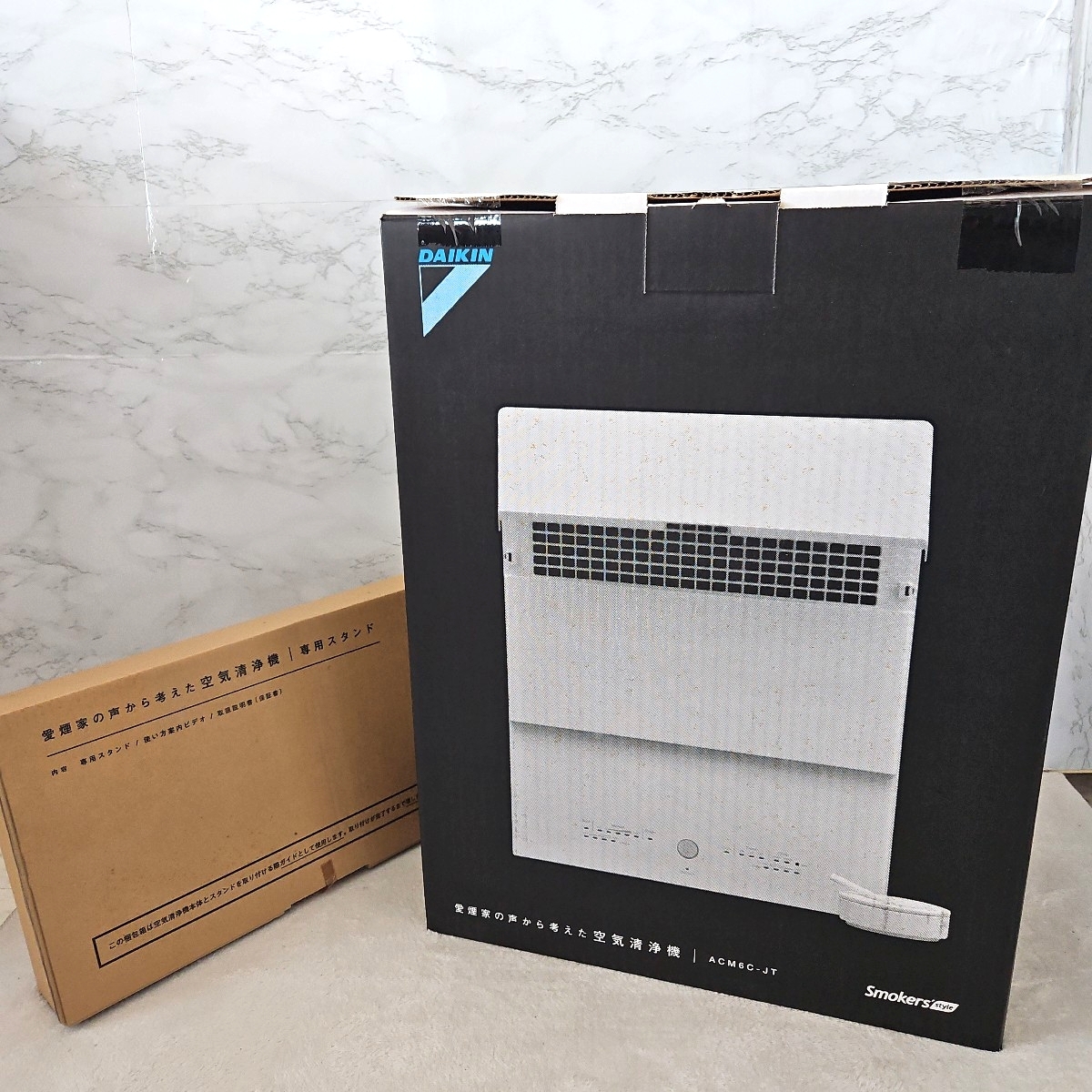 [ новый товар ] мертвый запас не продается DAIKIN Daikin очиститель воздуха специальный подставка имеется love дым дом. голос из мысль . очиститель воздуха товары долгосрочного хранения ACM6C-JT