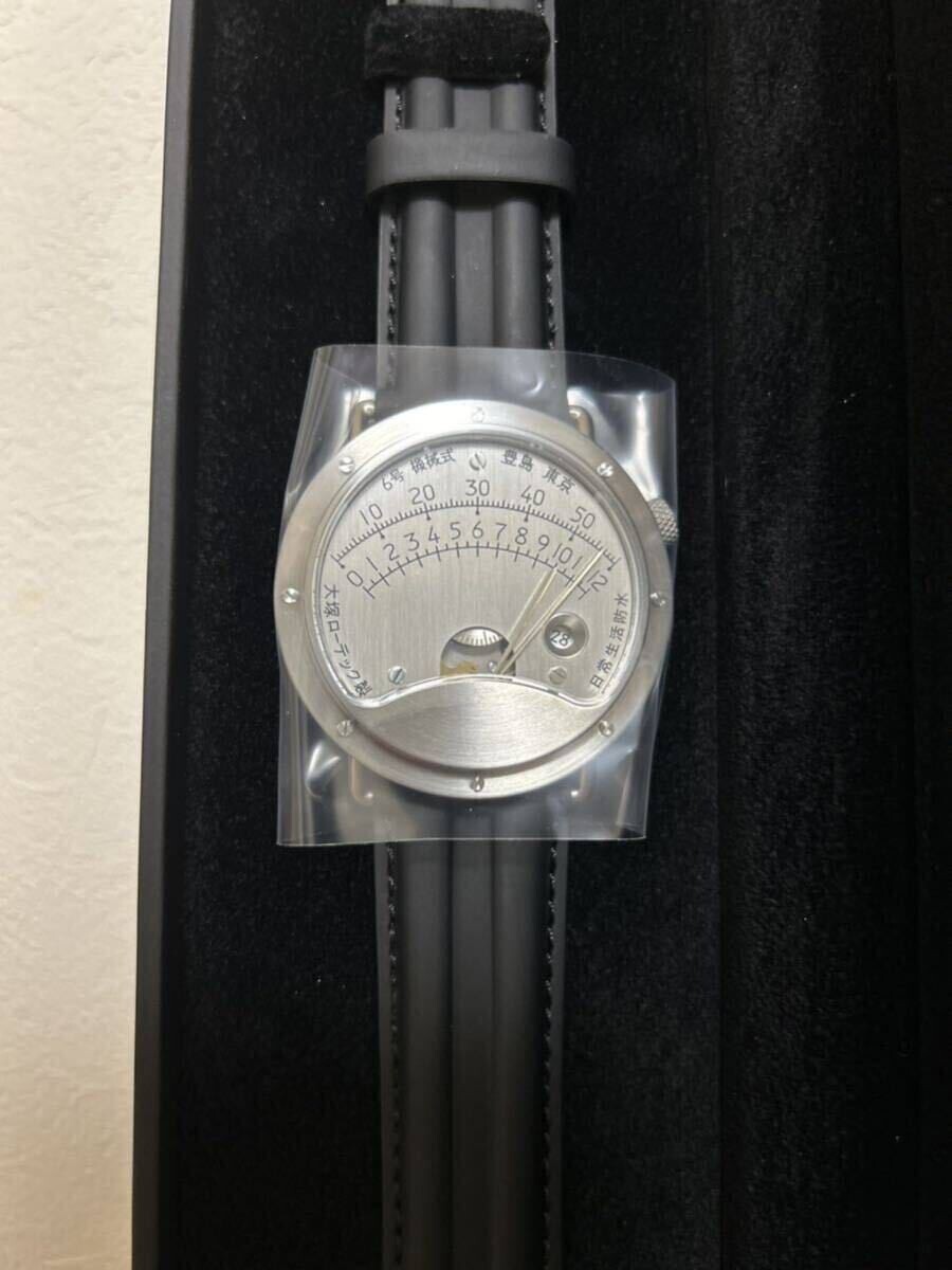 大塚ローテック6号　新品未使用　アカデミーグランプリ受賞　最新版_画像3