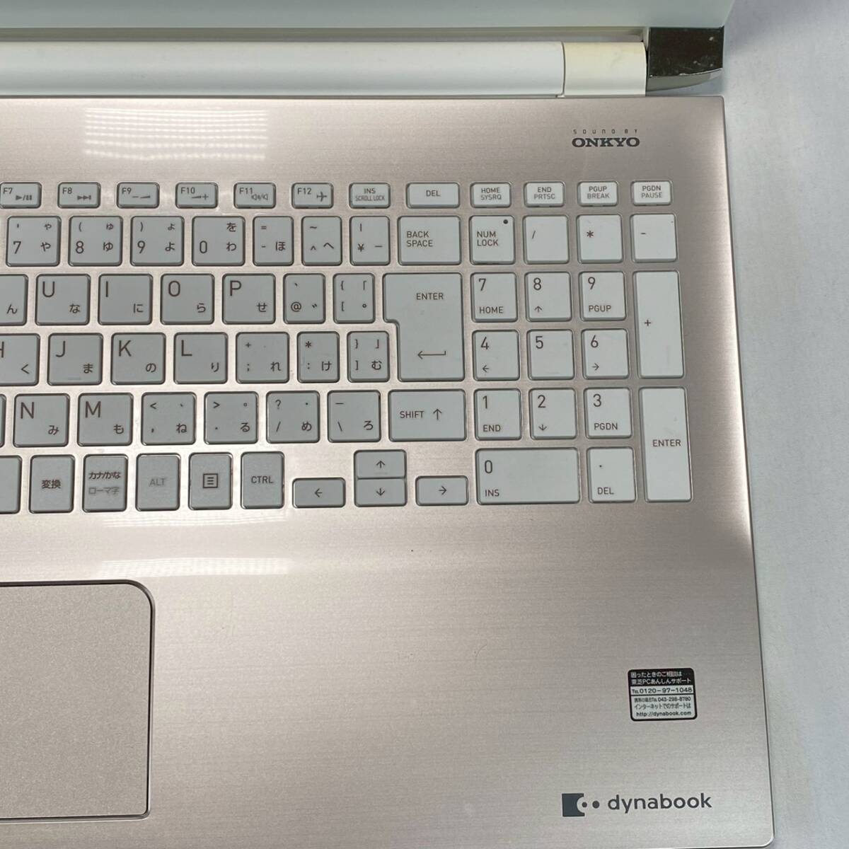 1円〜【現状品】dynabook ノートPC 本体＋AC＋マウス パスワードロック 再起動不可 現状品/No.4039_画像9