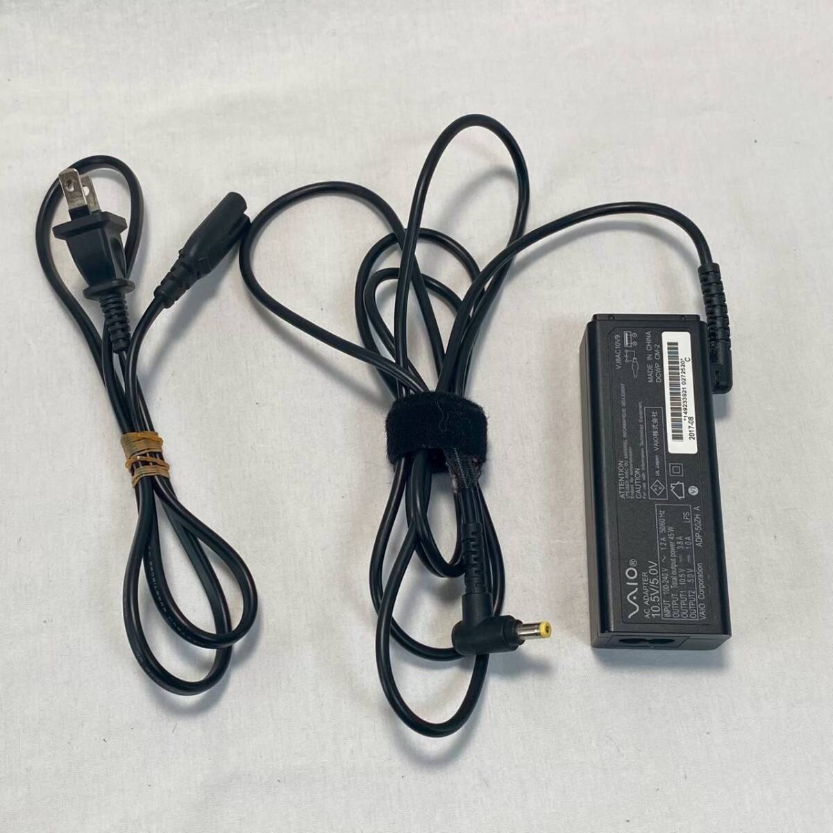 1円〜【現状品】VAIO S13 i5/SSD128GB/4GB/元箱付 Windows10/No.3320_画像8