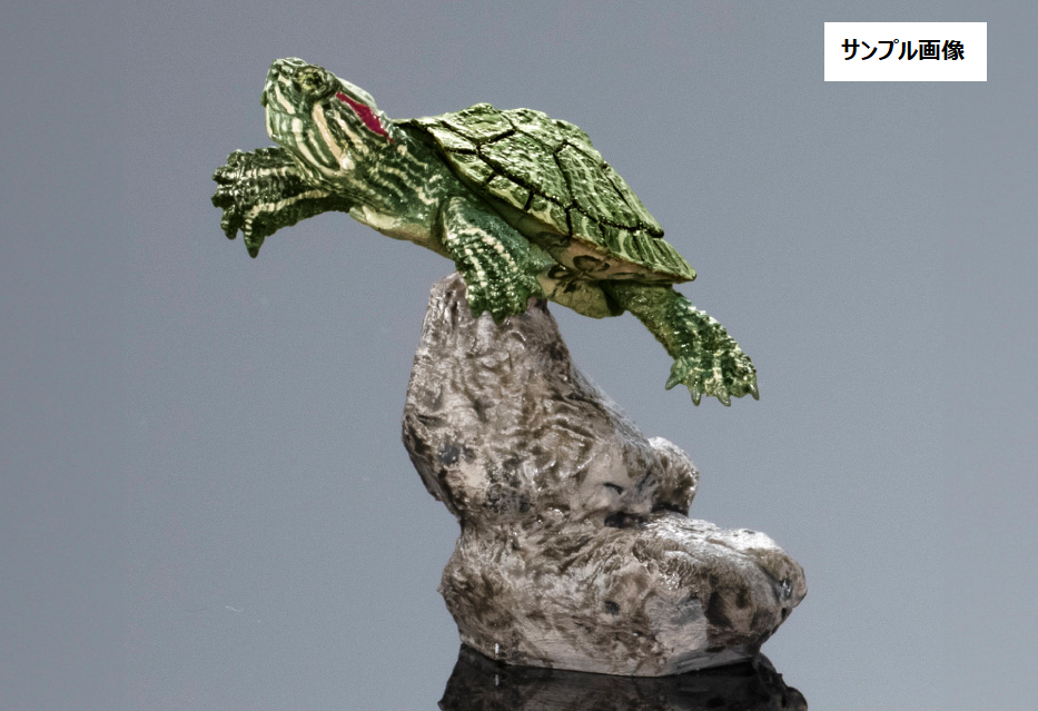 未開封 ミシシッピアカミミガメ いきもの大図鑑ミニコレクション カメの画像1