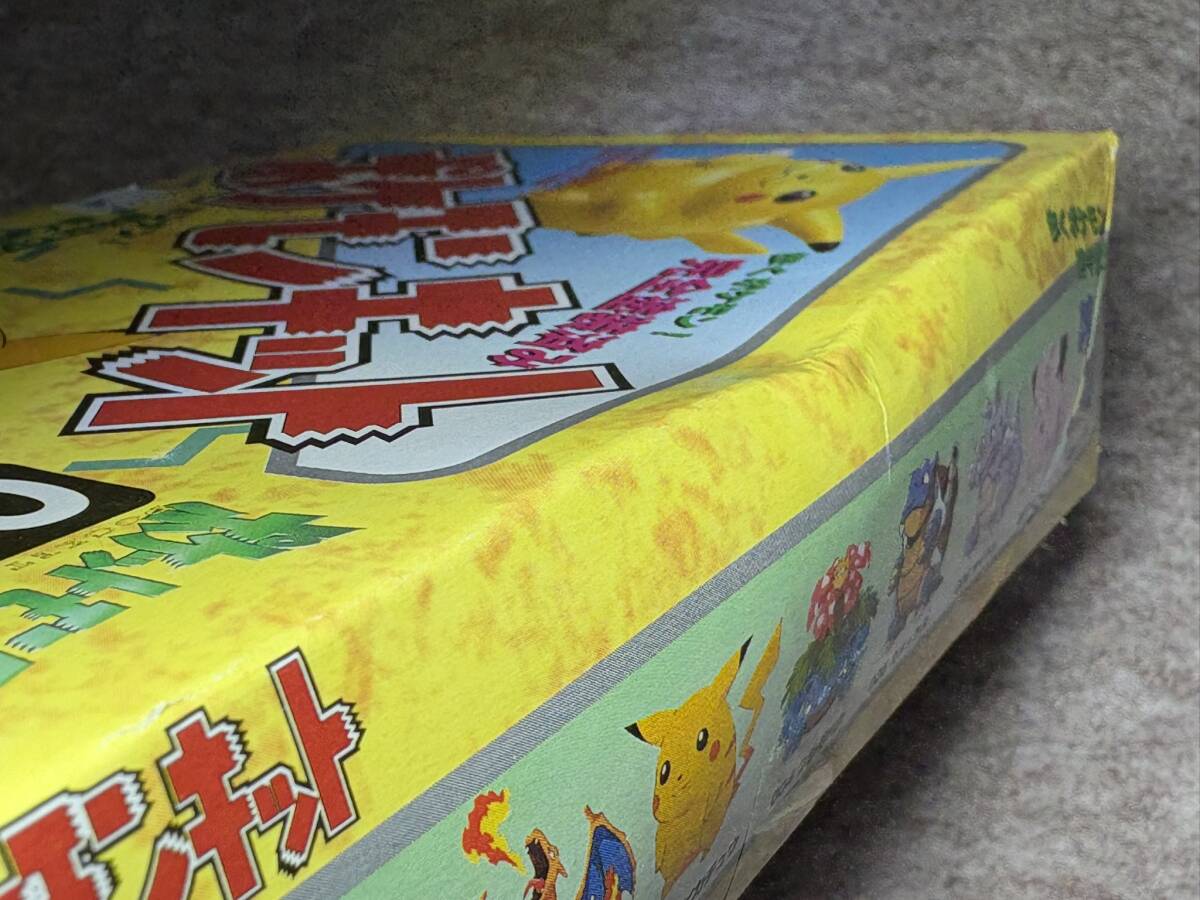 ☆当時物☆ 未開封 デッドストック ポケモンキット 003 ピカチュウ 現状品 検索 TOMY トミー ポケットモンスター POKEMON_画像8