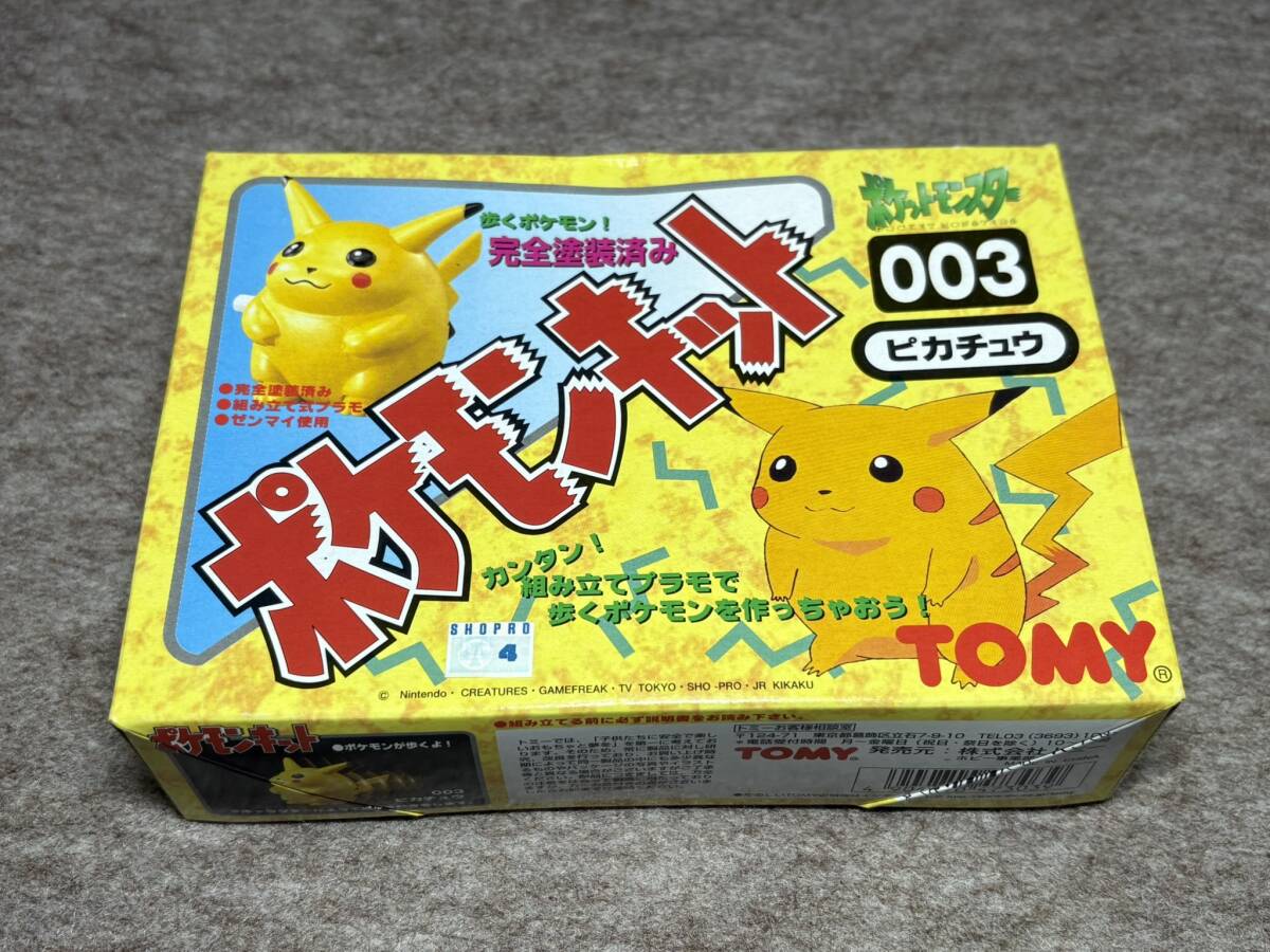 ☆当時物☆ 未開封 デッドストック ポケモンキット 003 ピカチュウ 現状品 検索 TOMY トミー ポケットモンスター POKEMON_画像1