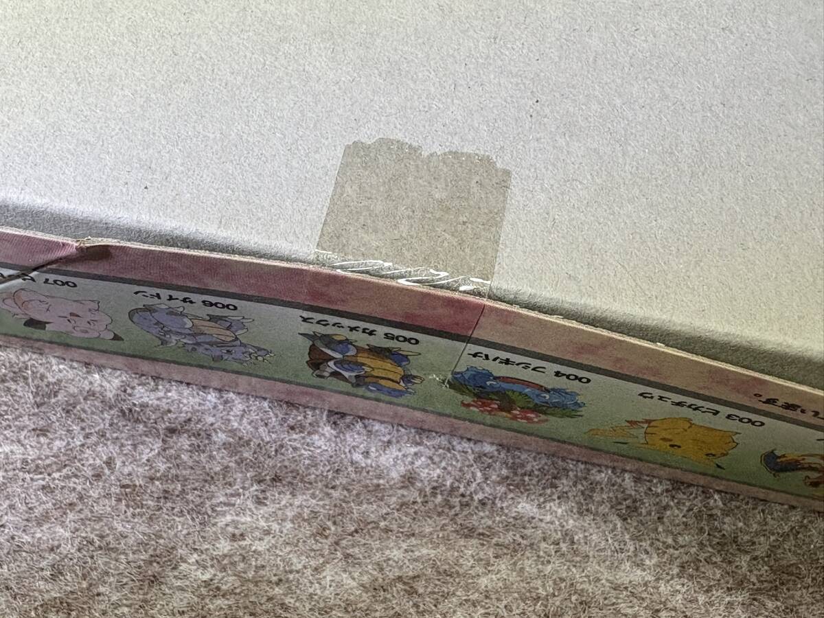 ☆当時物☆ 未開封 デッドストック ポケモンキット 007 ピッピ 現状品 検索 TOMY トミー ポケットモンスター POKEMON_画像4