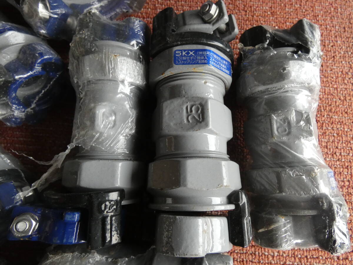 NO・253 SKX 伸縮可とう離脱防止継手 SKXソケット G-270 50ｘ90，20ｘ90，25，20/16など　計10個 未使用品_画像5